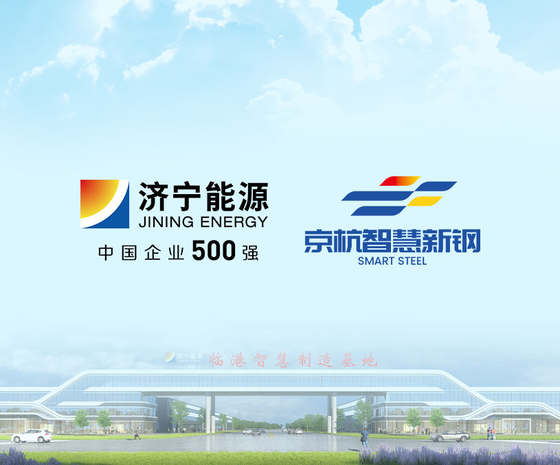 宣傳畫冊設(shè)計